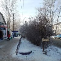  Улица Советская  - зимний пейзаж, Болохово