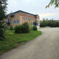 На месте бывшей  поликлиники построено здание горгаза, Болохово