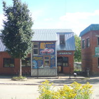 Магазины на улице Соловцова, Болохово