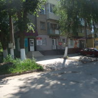 Салон красоты "Лана" на улице Первомайской, Болохово