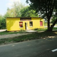  Магазинчик "Тандем" на улице Мира, Болохово