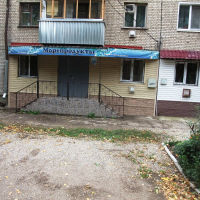  Магазинчик на улице Первомайской, Болохово