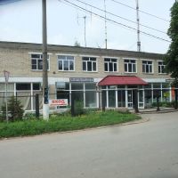 Магазин на улице Мира, Болохово