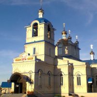 Храм  Николая  Чудотворца. Новый город, Ульяновск