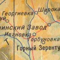 Карта Нер. Завода, Нерчинский Завод