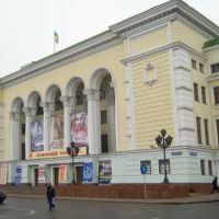 Театр оперы и балета им. А.Соловьяненко, Донецк