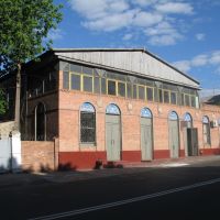 Магазин горячий хлеб, Енакиево