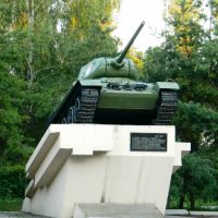 Памятник танкистам-освободителям, Харцызск