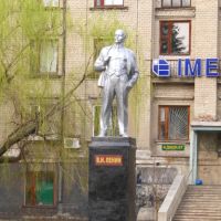 Памятник Ленину на ул. Адамца, Харцызск