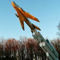 Памятник героям-летчикам, Харцызск