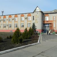 Центр лимфохирургии им.Шматкова, Харцызск