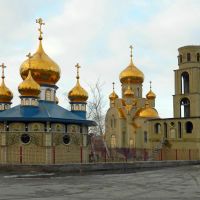 Вид на комплекс Свято-Иверского храма у родника, Харцызск