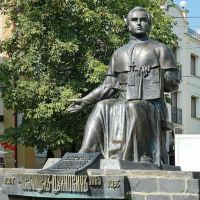Памятник  А.В.Духновичу, священнику, поэту, писателю, Мукачево