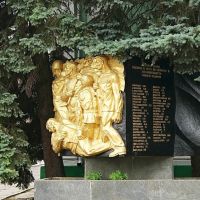 Мелитополь, памятник погибшим в ВОВ, Мелитополь