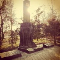 Мелитополь. Монумент на Аллее героев СС., Мелитополь