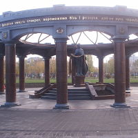 ротонда памяти, Киев