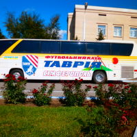 В Бериславе базируется симферопольская (крымская) футбольная команда "Таврия"., Берислав