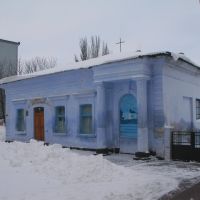 Бериславская церковь., Берислав
