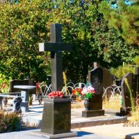 Бериславское центральное кладбище. Крест в память об умерших в  голодоморе 1921,1933, 1947 г., Берислав