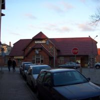 Blick auf den Bahnhof Wismar, Висмар