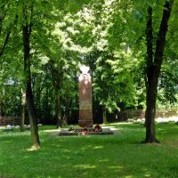 sowjetischer Ehrenfriedhof im Klemmberg Park Weißenfels, Вейссенфельс