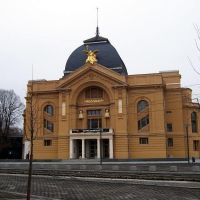 Theater Gera, Гера