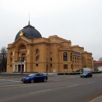 Bühne der Stadt Gera, Гера