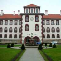 Schloss Elisabethenburg in Meiningen, Hauptflügel, Майнинген