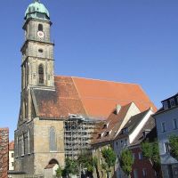 Amberg, Martinskirche, Амберг
