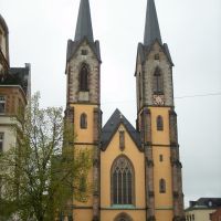 Katholische Stadtpfarrkirche St. Marien in Hof, Хоф