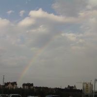 Regenbogen bei Hof, Хоф