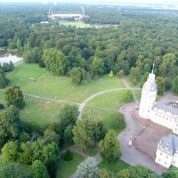 Luftaufnahme Schlosspark, Карлсруэ