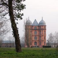 Schloss Gottesaue, Карлсруэ