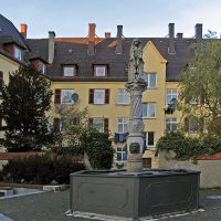 Löwensbrunnen, Ульм