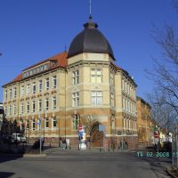 " Alte Schule ", Филлинген-Швеннинген