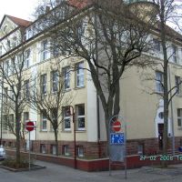 " Gartenschule ", Филлинген-Швеннинген