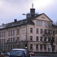 Goethe Schule, Гиссен