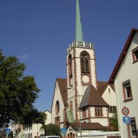 Ev. Gustav-Adolf-Gemeinde Offenbach Bürgel, Оффенбах
