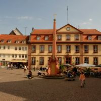 Marktplatz "Unterm Heilig Kreuz", Фульда