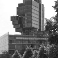 Nord/LB Building in Hannover, Ганновер