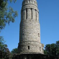 Bismarckturm im Stadtpark, Бохум