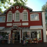 Lingener house hold store, Линген