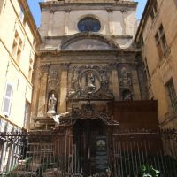Aix-en-Provence, Chapelle des Ursulines (rs), А-ен-Провенс