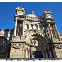 Eglise Ste.-Marie-Madeleine - Aix-en-Provence, А-ен-Провенс