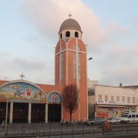 Villejuif - Boulevard Maxime Gorki - Coptic Orthodox Church, Витри