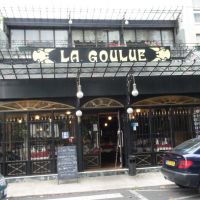 Restaurant "La Goulue", Сен-Мар-дес-Фоссе