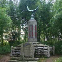 Jardin dAgronomie Tropicale - Monument a la memoire des soldats malgaches morts pour la France, Фонтеней-су-Буа