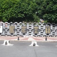93-Bondy monument aux morts, Бобини