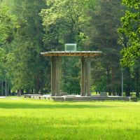 The Tomb in Park of Bozena Nemcova   in Karvina, Карвина