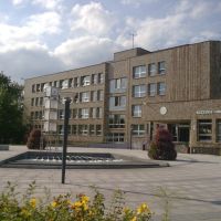 Slezska Univerzita w Karvinie, Карвина